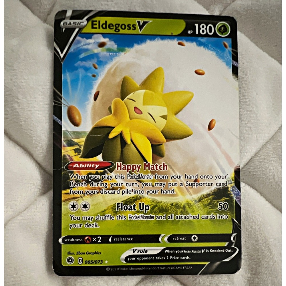 Pokemon TCG Eldegoss V D05/073 Sword & Shield Ultra Rare Holo 180HP ENG 2021
